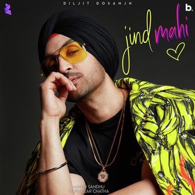 Photo of Jind Mahi Lyrics (2018) – Diljit Dosanjh