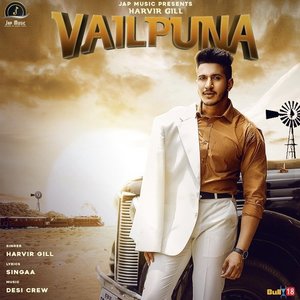 Photo of Vailpuna song Lyrics (2019) –  Singga