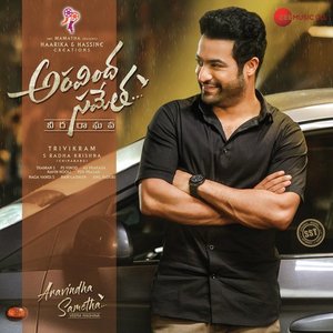 Aravindha-Sametha-Telugu-2018