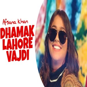 Dhamak Lahore