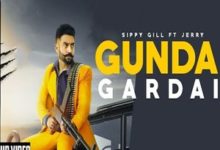 Photo of Gundagardi Song Lyrics – Sippy Gill