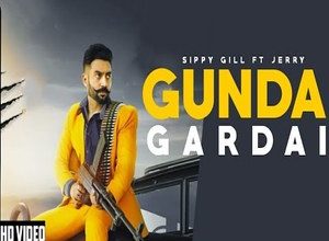 Photo of Gundagardi Song Lyrics – Sippy Gill