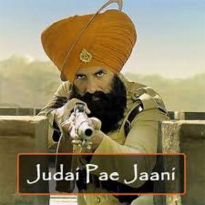 Judai Pae Jaani Lyrics - Kesari Yuvraj Hans