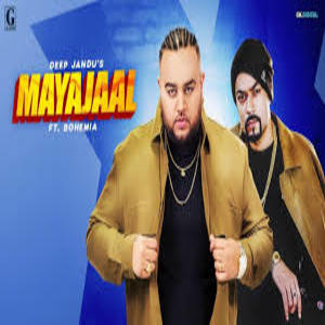 Mayajaal Lyrics