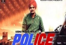 Photo of Police Song Lyrics – Sidhu Moose Wala