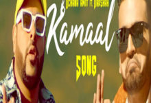 Photo of Kamaal Song Lyrics –  Badshah