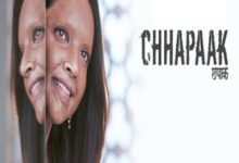 Photo of Khulne Do Song Lyrics – Chhapaak