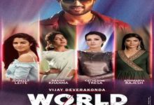 Photo of My Love Song Lyrics –   World Famous Lover (Tamil)