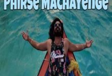 Photo of Firse Machayenge Song Lyrics – Emiway (Hindi)