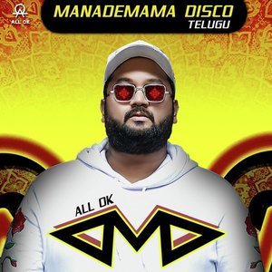 Manademama-Disco