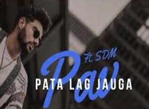 Photo of Pata Lag Jauga Song Lyrics – Pav Dharia (Punjabi)
