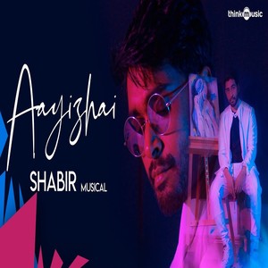 Aayizhai by Shabir song