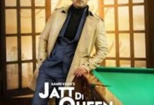 Photo of Jatt Di Queen Song Lyrics – Aamir Khan (Punjabi)