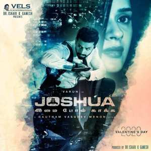 Joshua-imai-pol-kaakha-movie