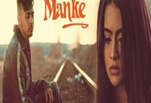 Photo of Manke Song Lyrics – Jassa Dhillon (Punjabi)