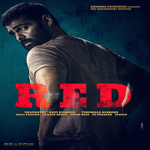 Red-movie-Telugu