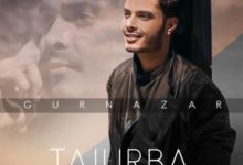 Photo of Tajurba Song Lyrics – Gurnazar (Punjabi)