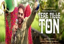 Photo of Tere Tille Ton Song Lyrics – Amardeep (Punjabi)