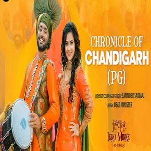 chronicle-of-chandigarh-satinder-sartaaj