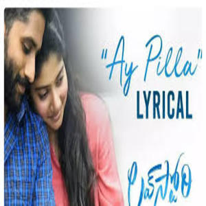 Ay Pilla Lyrics – Love Story - Haricharan,jpg