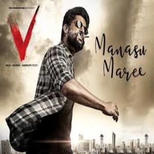 Manasu Maree Lyrics- V Songs - Nani, Sudheer Babu