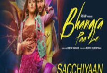 Photo of Sacchiyaan Lyrics-  Bhangra Paa Le