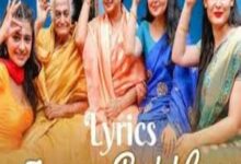 Photo of Zamana Badal Gaya Lyrics-  Sab Kushal Mangal