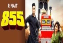 Photo of 855 Lyrics –  R Nait x Afsana Khan