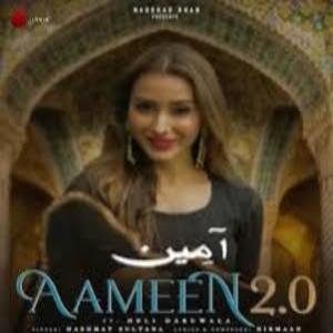 Aameen 2.0 Lyrics - Hashmat Sultana
