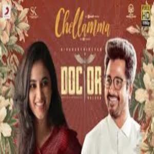 Chellamma Lyrics - Doctor , Anirudh, Jonita Gandhi