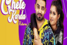 Photo of Chete Karda Returns Lyrics –  Resham Singh Anmol