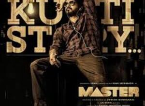 Photo of Kutti Story Lyrics –  Master – Thalapathy Vijay