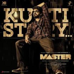 Kutti Story Lyrics - Master - Thalapathy Vijay