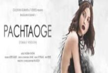 Photo of Pachtaoge Lyrics –  Asees Kaur – Nora Fatehi