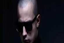 Photo of You Know You Like It Lyrics  – DJ Snake