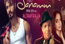 Photo of AE SANAM SONG Lyrics  – ALTAAF RAJA