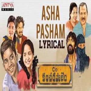 Asha Pasham Lyrics - Care Of Kancharapalem