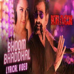 BHOOM BHADDHAL SONG Lyrics - KRACK (MOVIE)