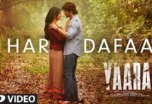 Photo of HAR DAFAA Lyrics –   YAARA