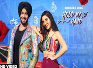 Photo of Hold My Hand Song Lyrics  – Shehzad Deol
