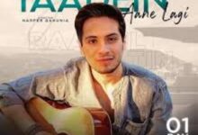 Photo of YAADEIN AANE LAG SONG Lyrics  – RAAHUL JATIN