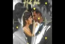 Photo of Harla Farla  Lyrics – Chakra Movie
