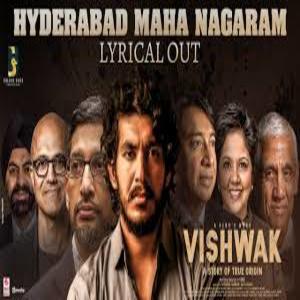 Hyderabad Maha Nagaram Lyrics - Vishwak Movie