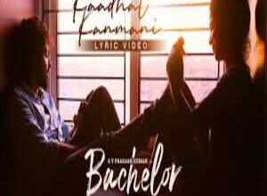 Photo of Kadhal Kanmani  Lyrics – Bachelor (Tamil Movie)