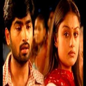 Kannula Baasalu Teliyavu Song Lyrics - 7/G Brundavan Colony Movie