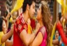 Photo of MUMMY KASAM Lyrics – COOLIE NO 1