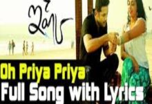 Photo of O priya priya Song Lyrics –  Ishq Movie