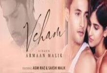 Photo of VEHAM Lyrics – ARMAAN MALIK