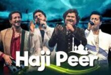 Photo of HAJI PEER Lyrics – BHOOMI 2020