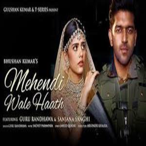 Best Mehndi Songs lyrics | Wedding Mehndi Songs - शादी की वेबसाइट